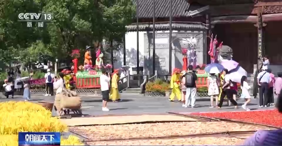 威尼斯欢乐娱人城官网入口